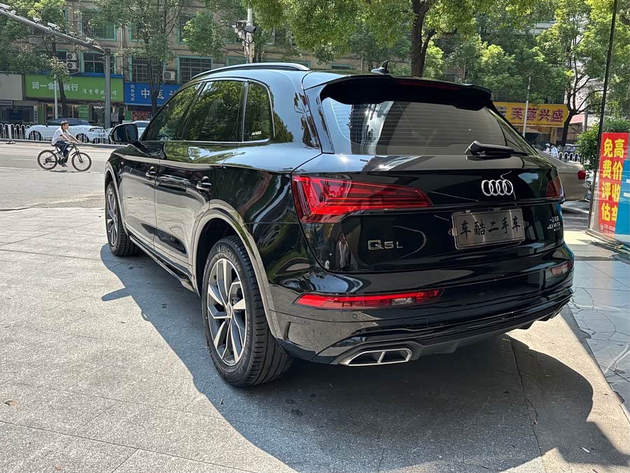 Audi Q5L 2024 40 TFSI Luxury Dynamic Edition - zdjęcie 7