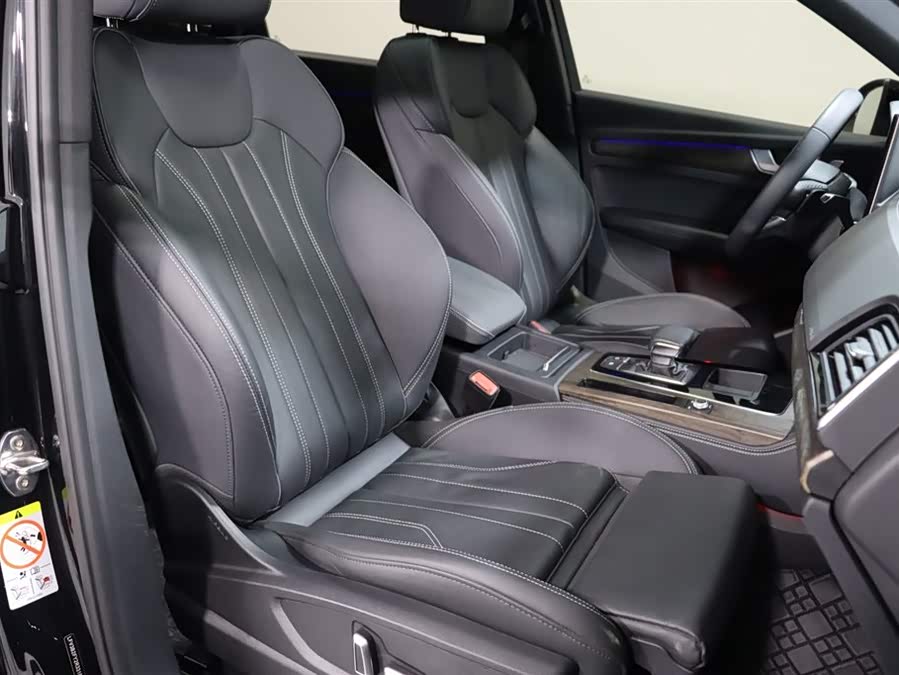 Audi Q5L 2024 40 TFSI Luxury Dynamic Edition - zdjęcie 7