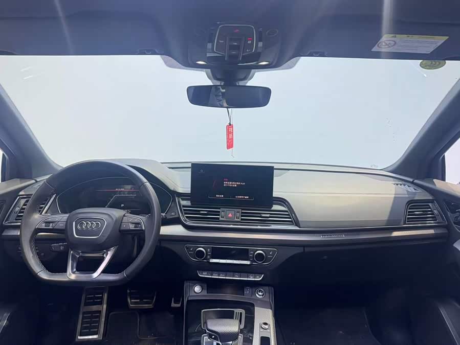 Audi Q5L 2024 40 TFSI Luxury Dynamic Edition - zdjęcie 7