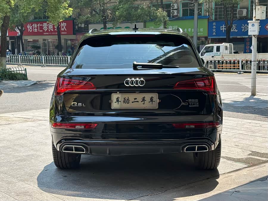 Audi Q5L 2024 40 TFSI Luxury Dynamic Edition - zdjęcie 8