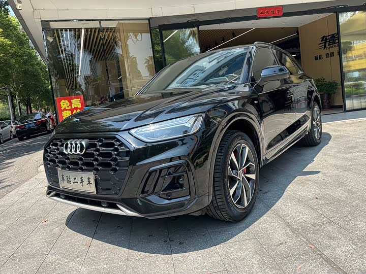 Audi Q5L 2024 40 TFSI Luxury Dynamic Edition - zdjęcie 10