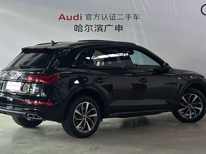 Audi Q5L 2025 40 TFSI Luxury Sport - zdjęcie 12