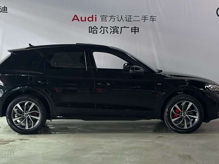 Audi Q5L 2025 40 TFSI Luxury Sport - zdjęcie 13