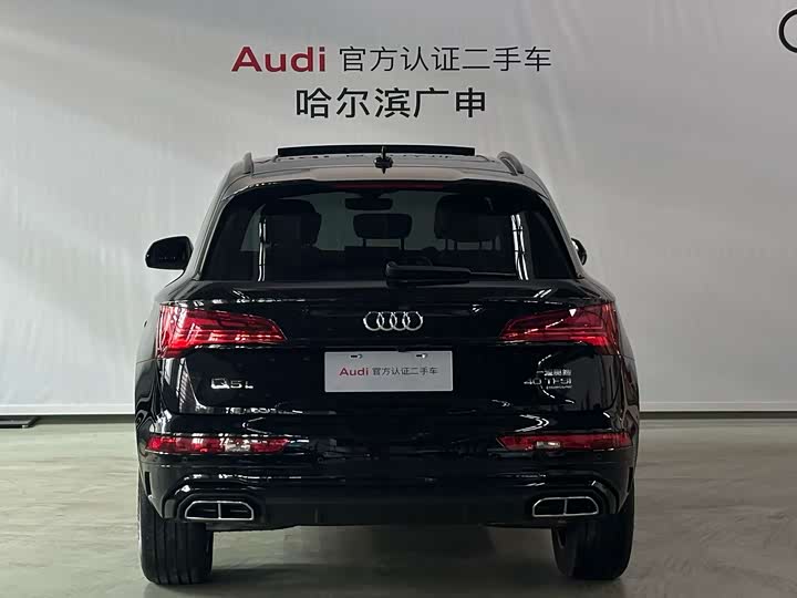 Audi Q5L 2025 40 TFSI Luxury Sport - zdjęcie 14