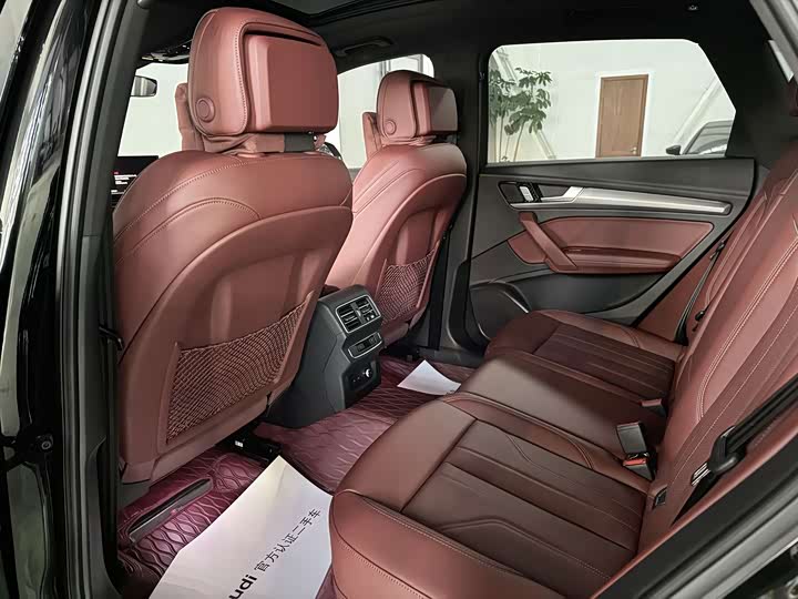 Audi Q5L 2025 40 TFSI Luxury Sport - zdjęcie 16