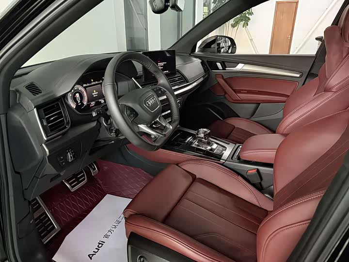 Audi Q5L 2025 40 TFSI Luxury Sport - zdjęcie 17