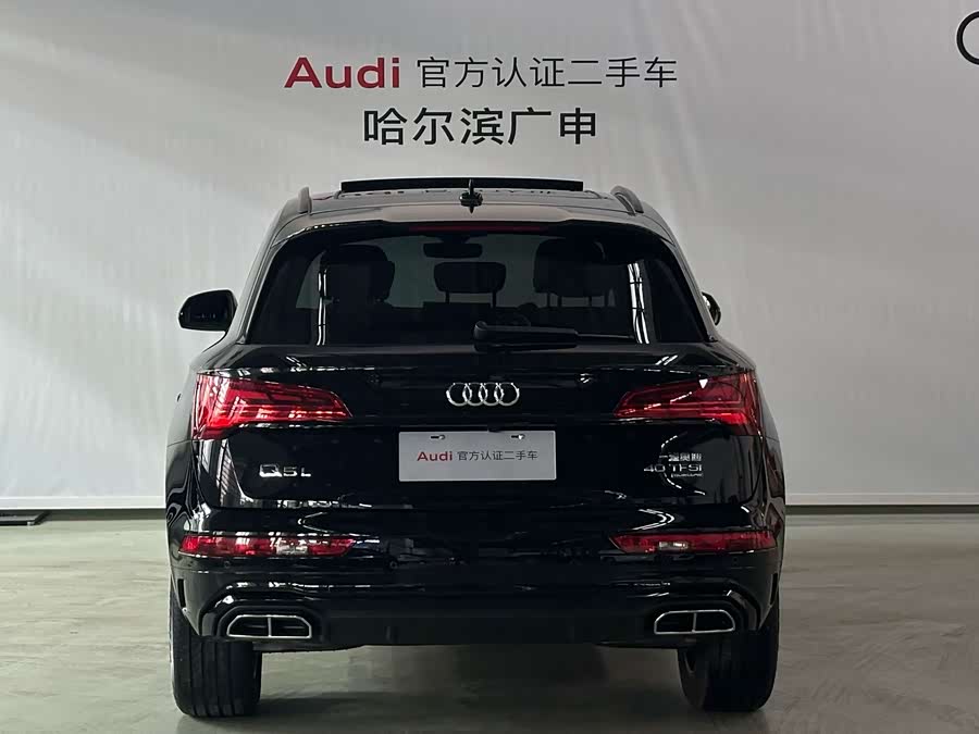 Audi Q5L 2025 40 TFSI Luxury Sport - zdjęcie 4