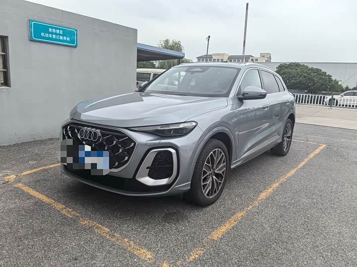 Audi Q5L 2026 2.0T Exclusive Edition - zdjęcie 8