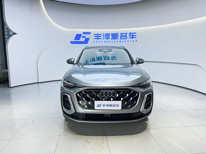 Audi Q5L 2026 2.0T Hybrid Luxury - zdjęcie 11