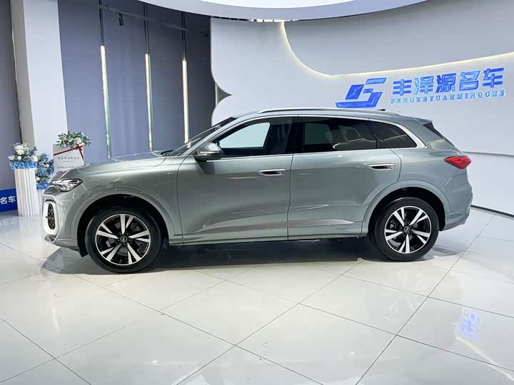 Audi Q5L 2026 2.0T Hybrid Luxury - zdjęcie 12