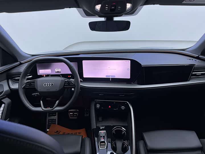 Audi Q5L 2026 2.0T Hybrid Luxury - zdjęcie 17