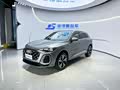 Audi Q5L 2026 2.0T Hybrid Luxury - zdjęcie 19