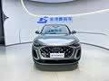 Audi Q5L 2026 2.0T Hybrid Luxury - zdjęcie 20