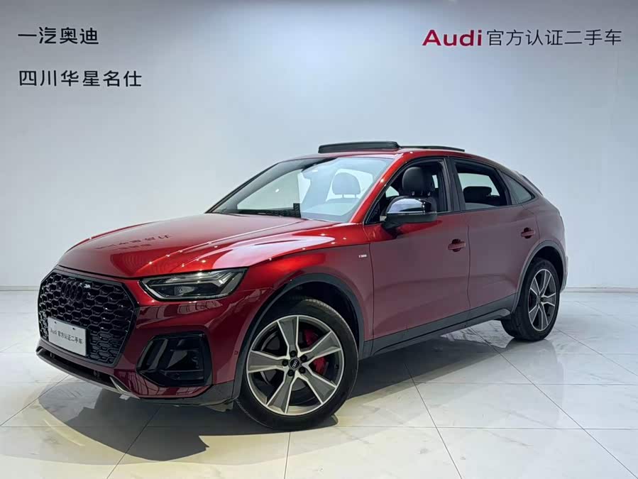Audi Q5L Sportback 2022 40 TFSI Luxury - zdjęcie 1