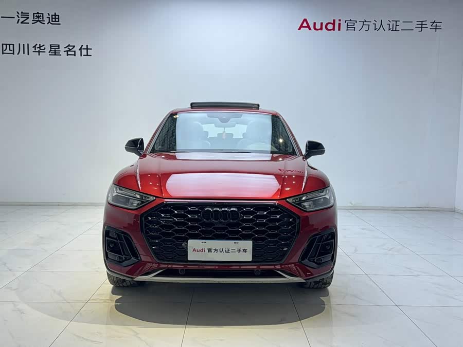 Audi Q5L Sportback 2022 40 TFSI Luxury - zdjęcie 2