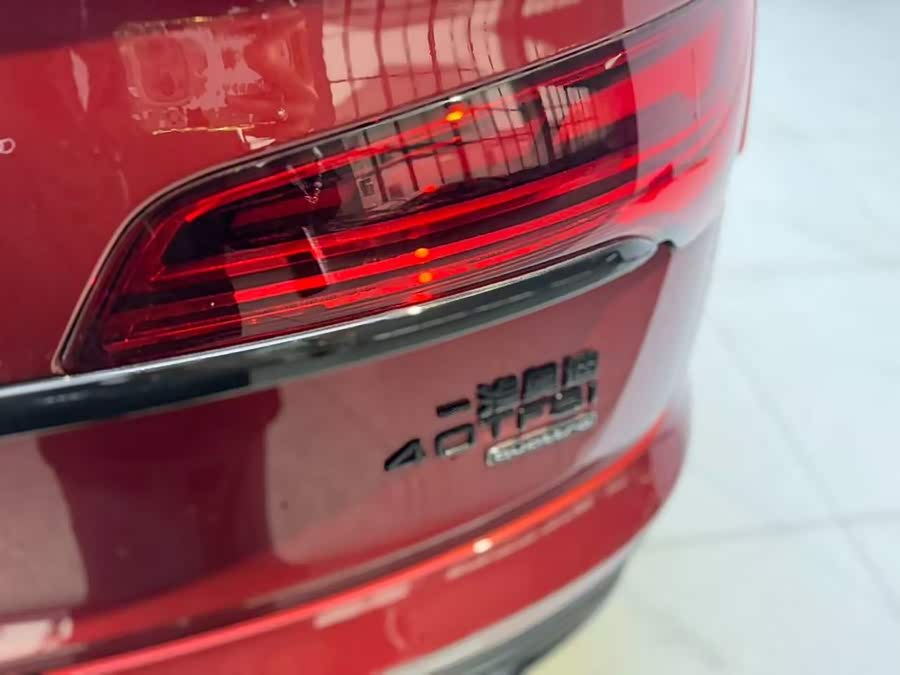 Audi Q5L Sportback 2022 40 TFSI Luxury - zdjęcie 13