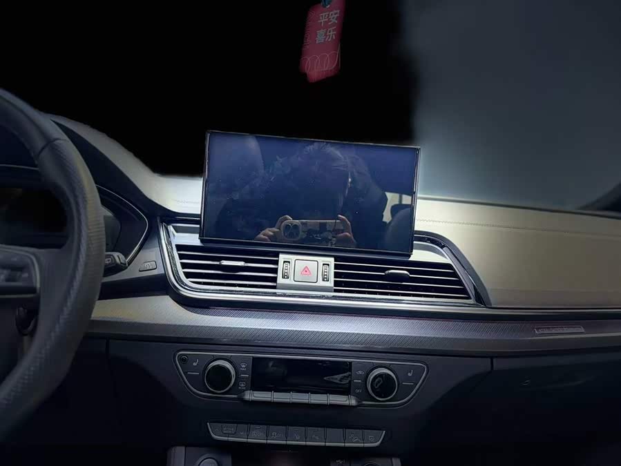 Audi Q5L Sportback 2022 40 TFSI Luxury - zdjęcie 18