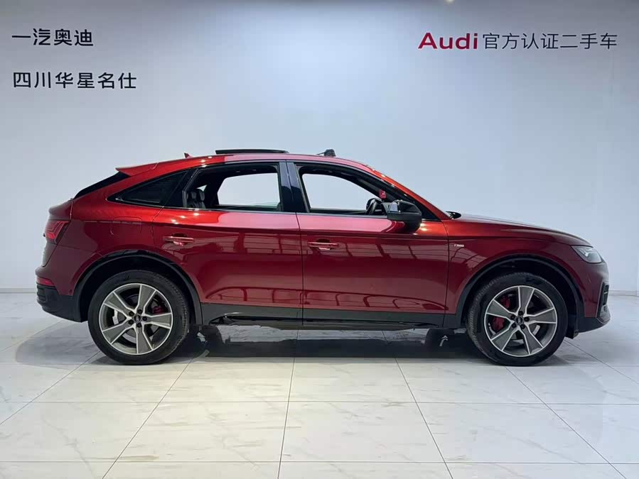Audi Q5L Sportback 2022 40 TFSI Luxury - zdjęcie 3