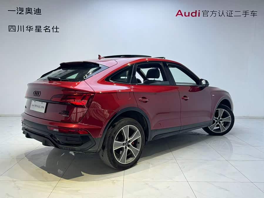 Audi Q5L Sportback 2022 40 TFSI Luxury - zdjęcie 4