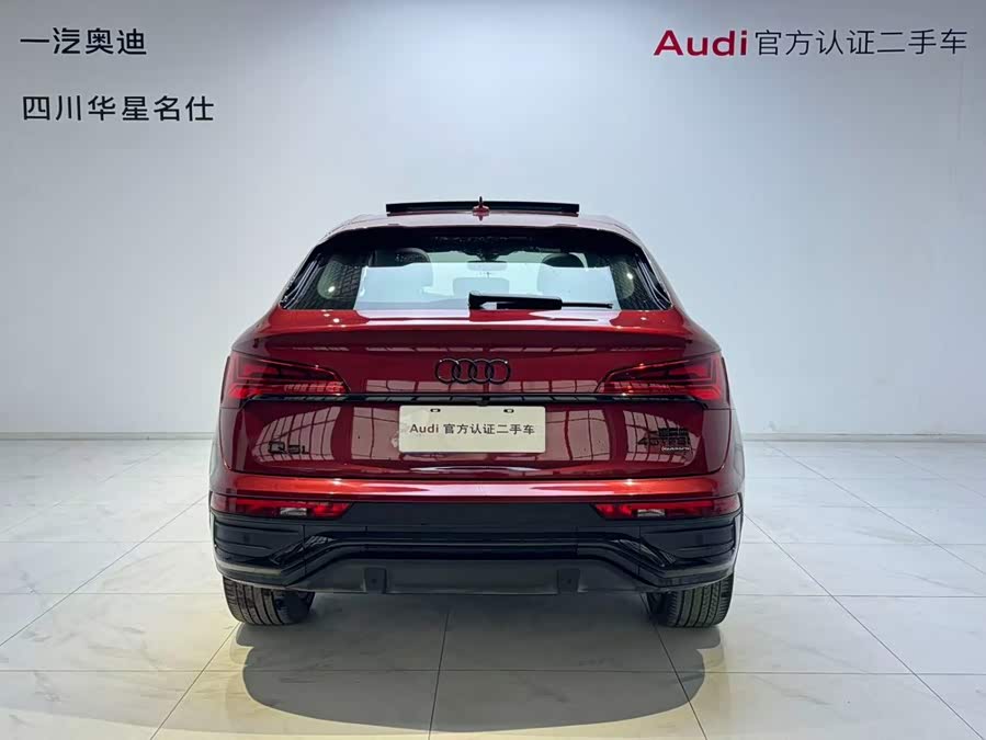 Audi Q5L Sportback 2022 40 TFSI Luxury - zdjęcie 5