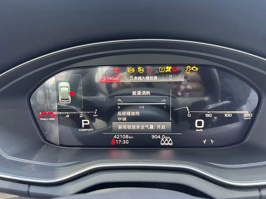 Audi Q5L Sportback 2022 40 TFSI Luxury - zdjęcie 9