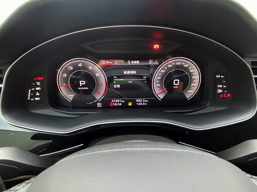 Audi Q7 2023 45 TFSI quattro S line Sport - zdjęcie 15