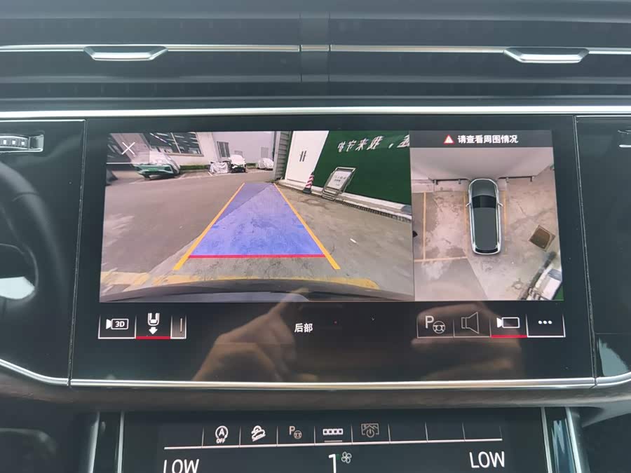 Audi Q7 2023 45 TFSI quattro S line Sport - zdjęcie 19