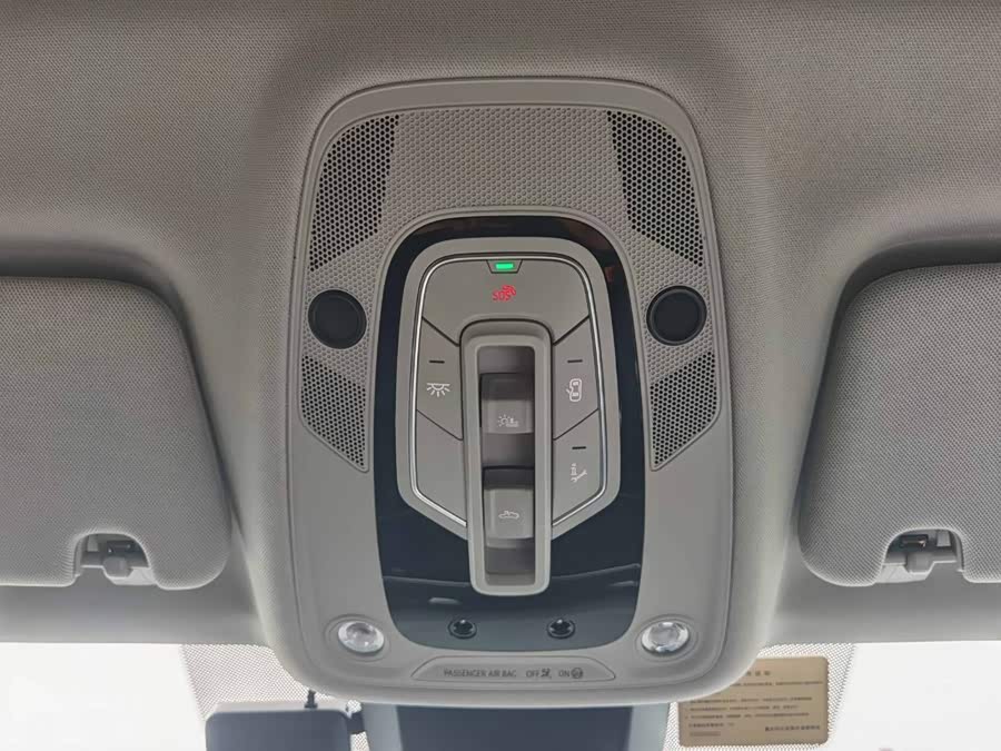 Audi Q7 2023 45 TFSI quattro S line Sport - zdjęcie 20