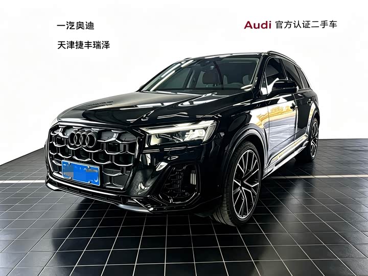 Audi Q7 2025 55 TFSI quattro S line Black Warrior - zdjęcie 18