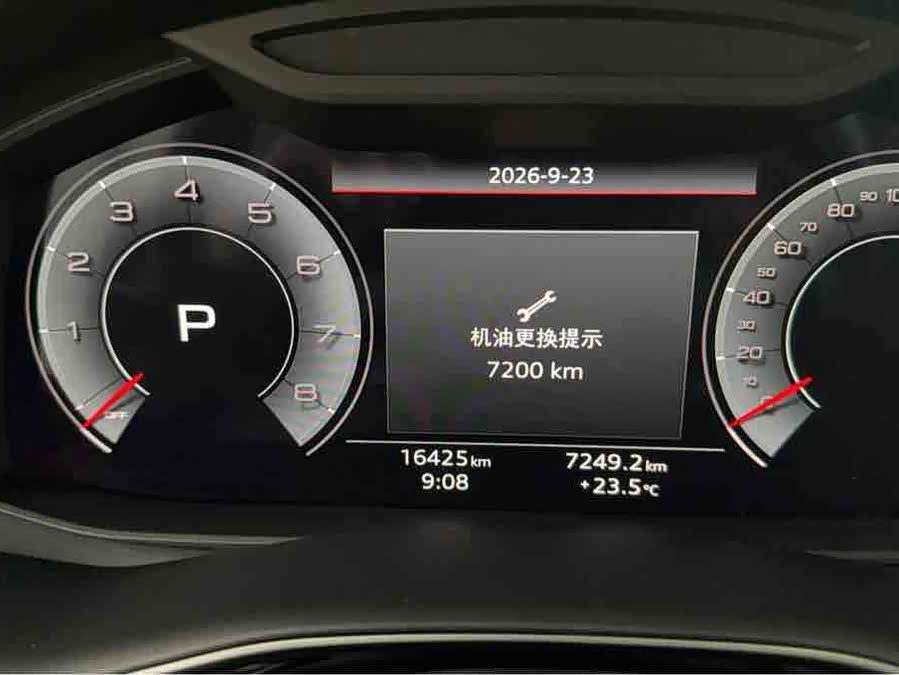 Audi Q7 2025 55 TFSI quattro S line Sport - zdjęcie 15