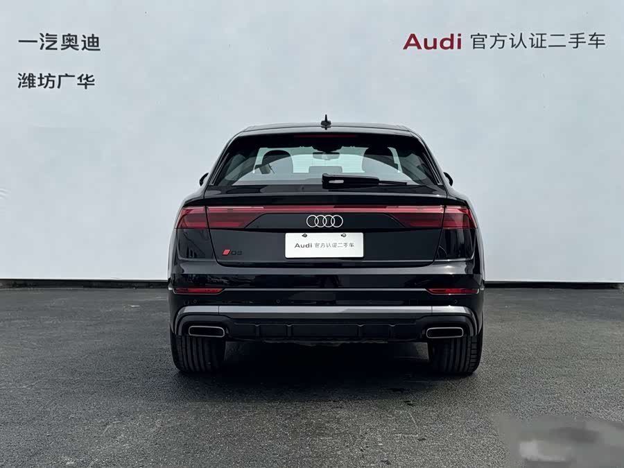 Audi Q8 2024 55 TFSI Luxury Sport - zdjęcie 4