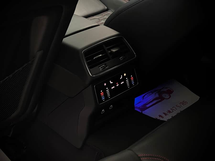 Audi RS 7 2024 RS 7 4.0T Sportback performance - zdjęcie 12