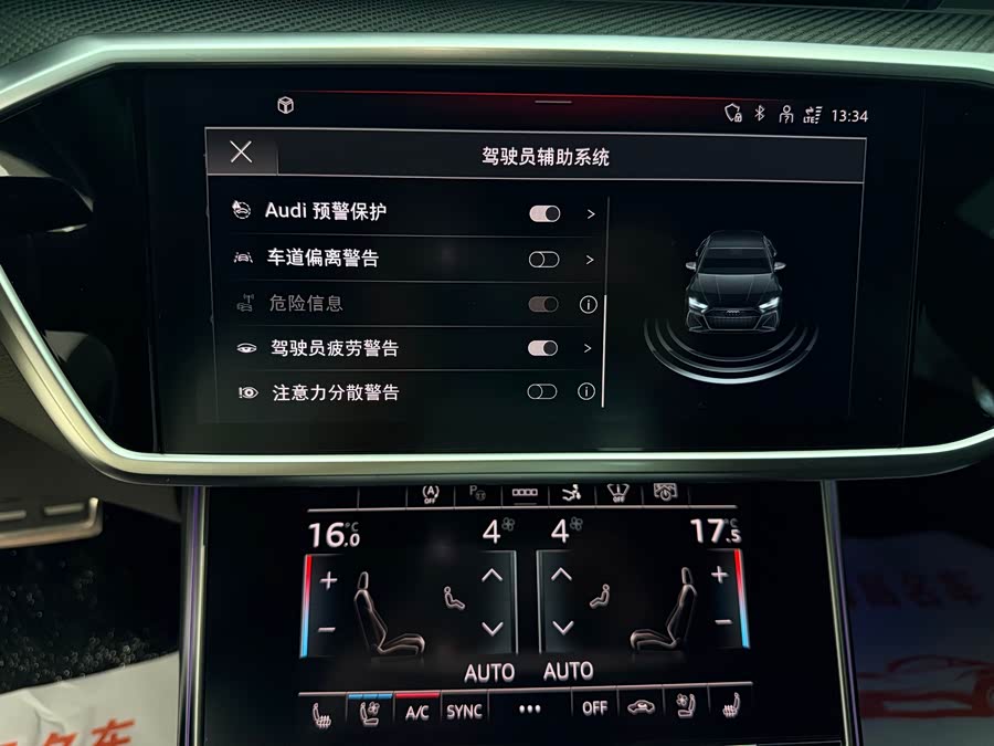 Audi RS 7 2024 RS 7 4.0T Sportback performance - zdjęcie 20