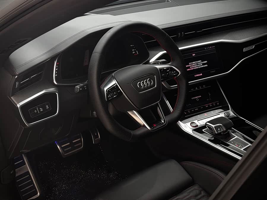 Audi RS 7 2024 RS 7 4.0T Sportback performance - zdjęcie 7