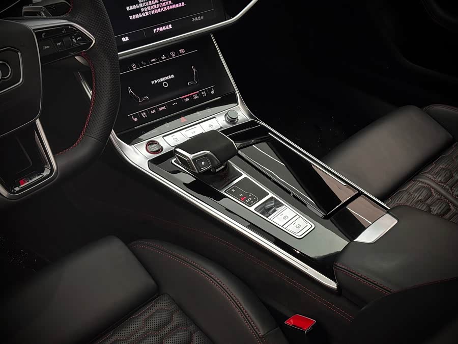 Audi RS 7 2024 RS 7 4.0T Sportback performance - zdjęcie 8