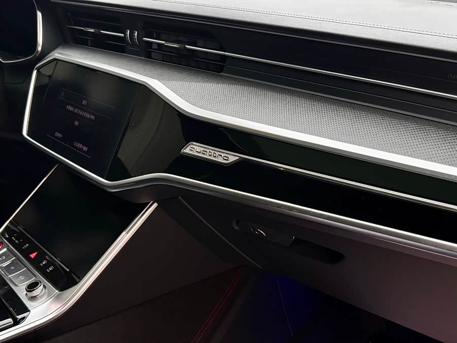 Audi RS 7 2024 RS 7 4.0T Sportback performance - zdjęcie 9