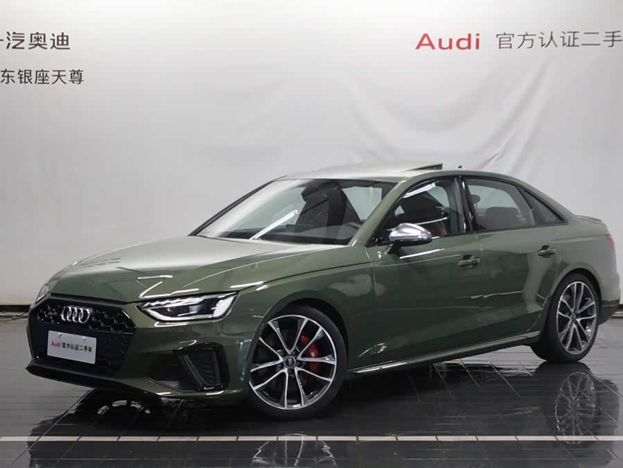 Audi S4 2023 S4 3.0TFSI - zdjęcie 1