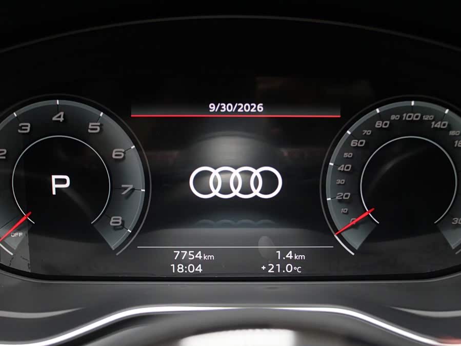 Audi S4 2023 S4 3.0TFSI - zdjęcie 11