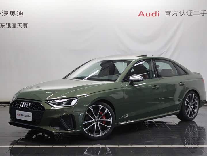 Audi S4 2023 S4 3.0TFSI - zdjęcie 15