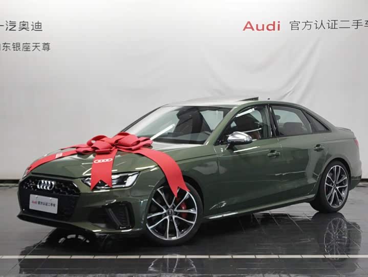 Audi S4 2023 S4 3.0TFSI - zdjęcie 17