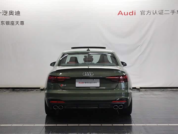 Audi S4 2023 S4 3.0TFSI - zdjęcie 20
