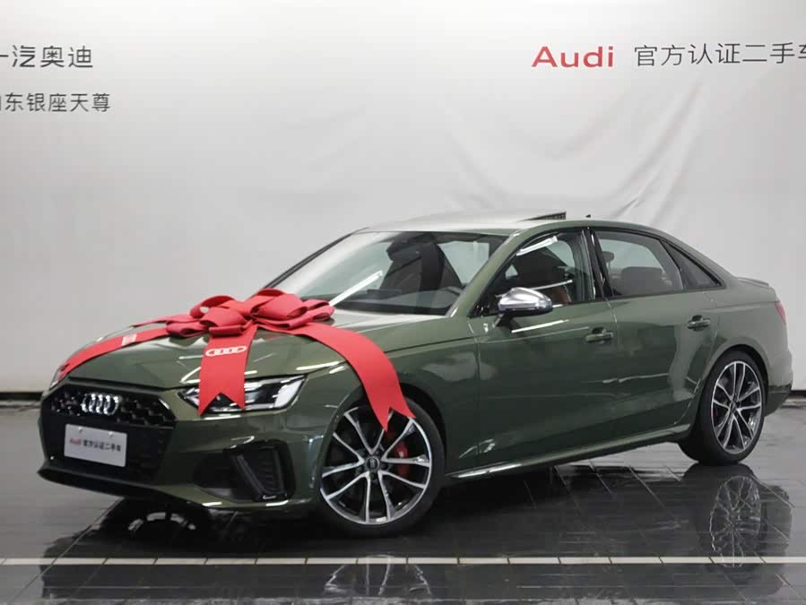 Audi S4 2023 S4 3.0TFSI - zdjęcie 3