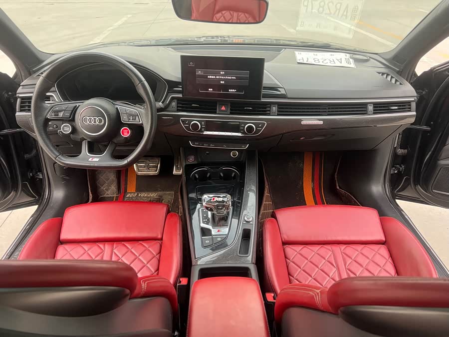 Audi S4 2023 S4 3.0TFSI - zdjęcie 7