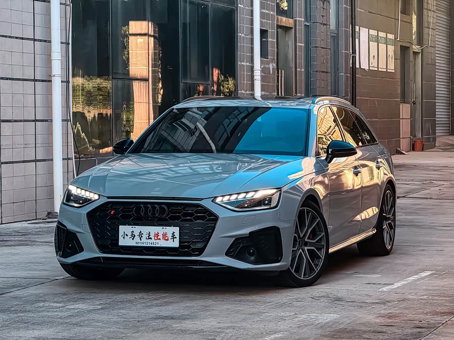 Audi S4 2023 S4 Avant 3.0TFSI - zdjęcie 1