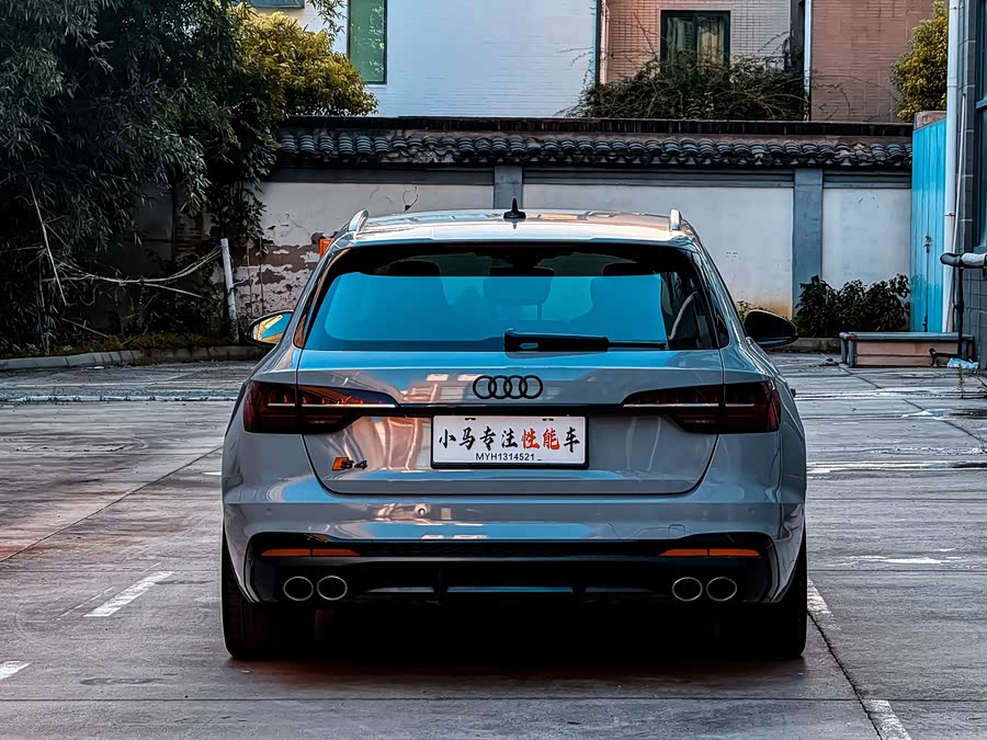 Audi S4 2023 S4 Avant 3.0TFSI - zdjęcie 15