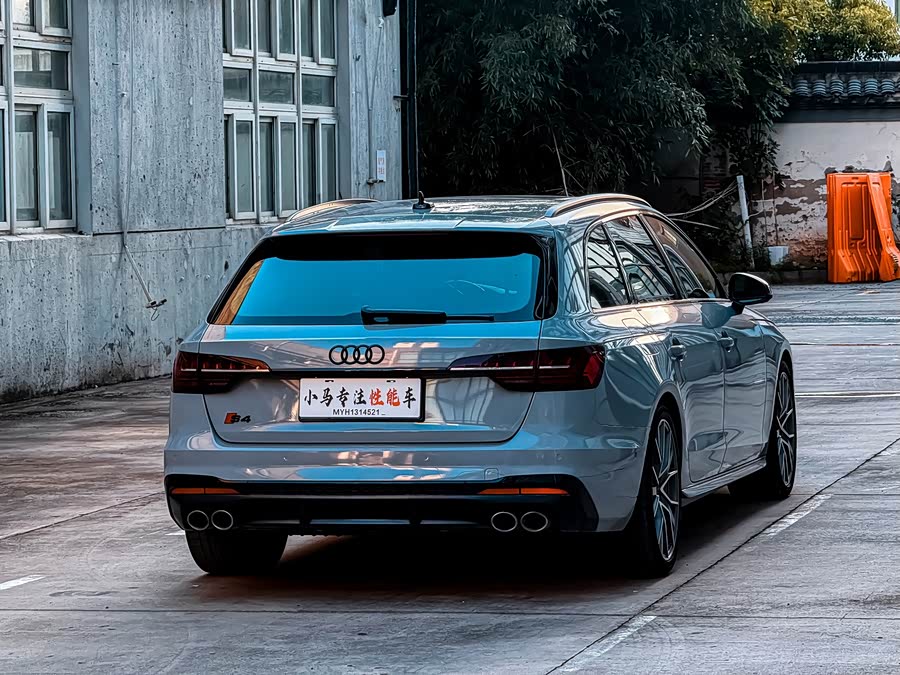 Audi S4 2023 S4 Avant 3.0TFSI - zdjęcie 16