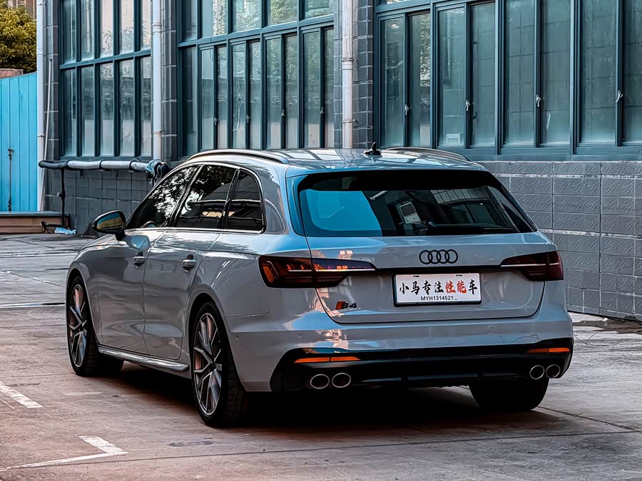 Audi S4 2023 S4 Avant 3.0TFSI - zdjęcie 17