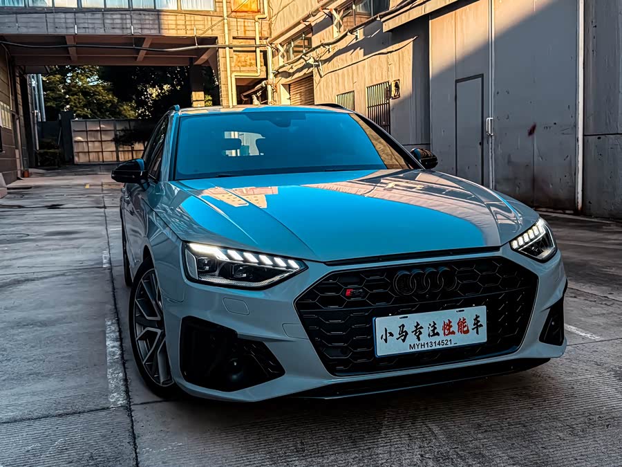 Audi S4 2023 S4 Avant 3.0TFSI - zdjęcie 3