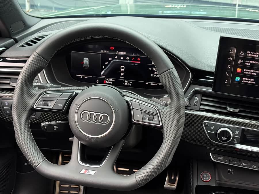 Audi S4 2024 S4 Avant 3.0TFSI - zdjęcie 13