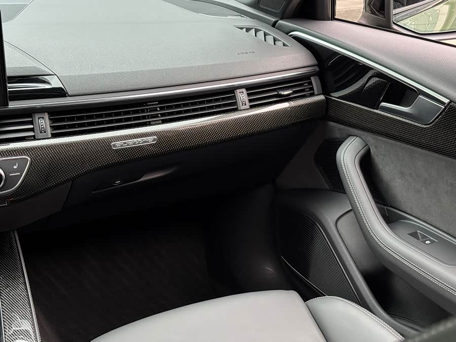 Audi S4 2024 S4 Avant 3.0TFSI - zdjęcie 14